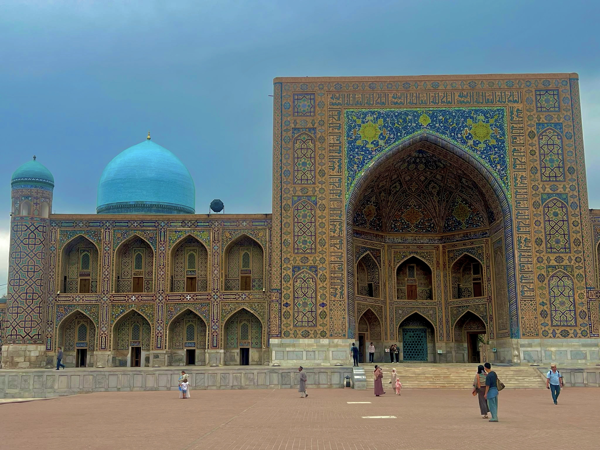 Una madrasa del Registan a Samarcanda